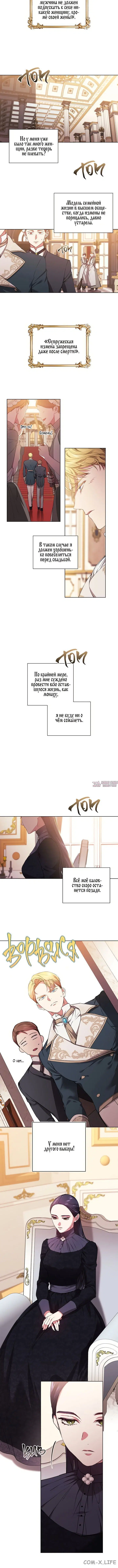 Page 1.001