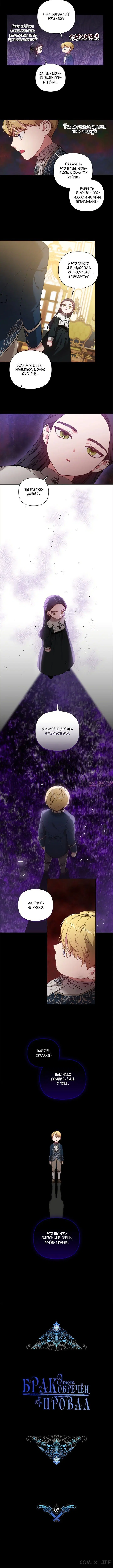 Page 1.001