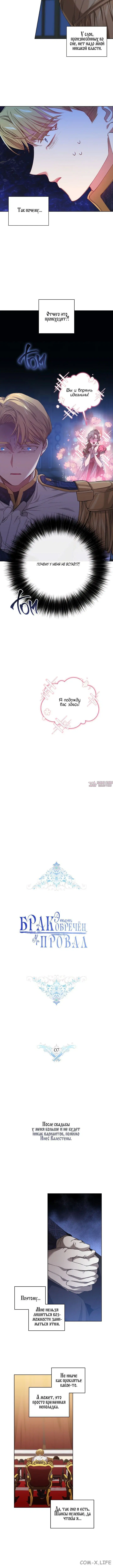 Page 1.001