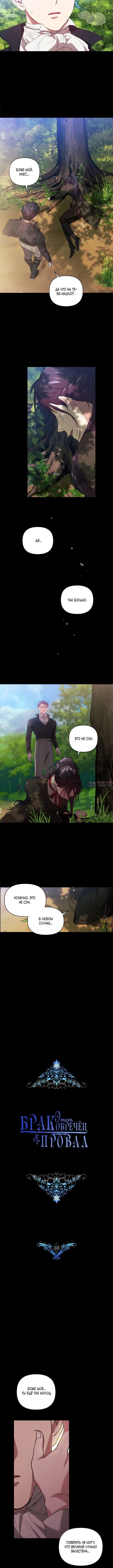 Page 1.001