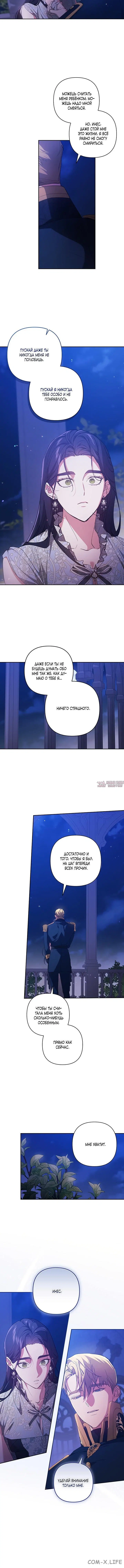 Page 1.001