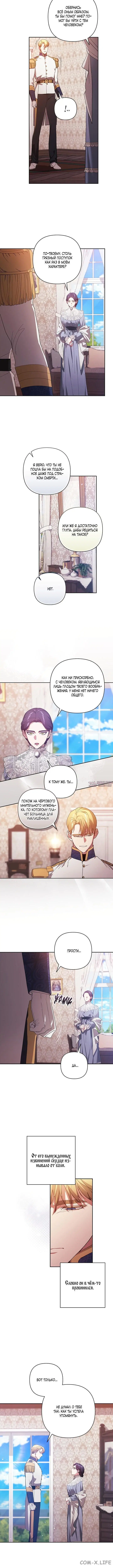 Page 1.001