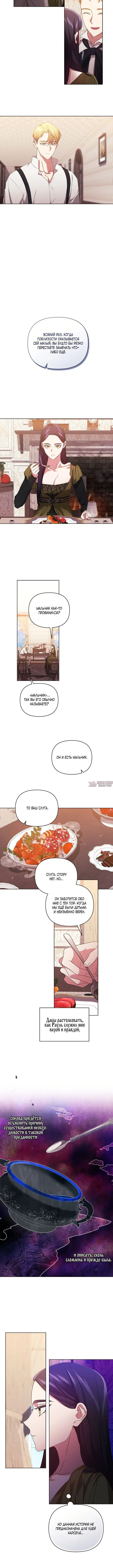Page 1.001