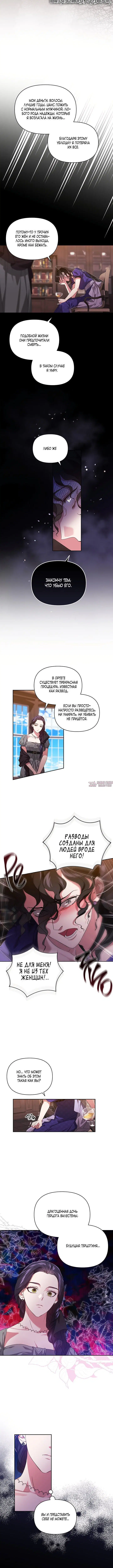 Page 1.001