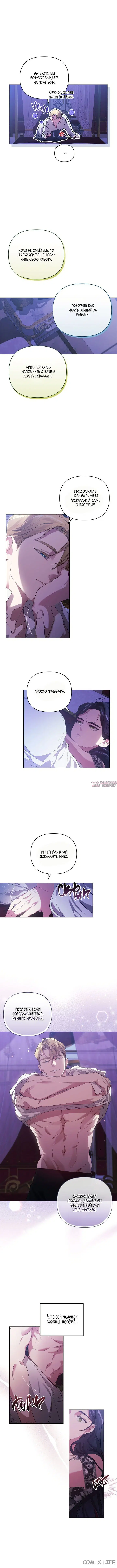 Page 1.001
