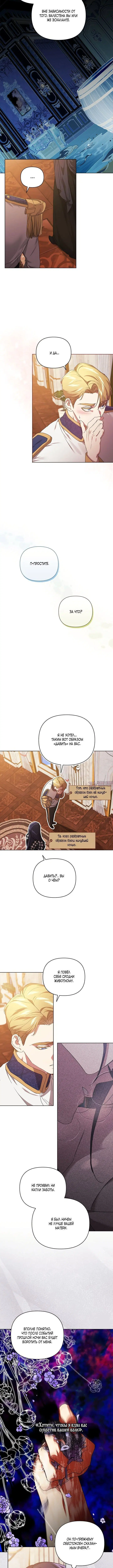 Page 1.001