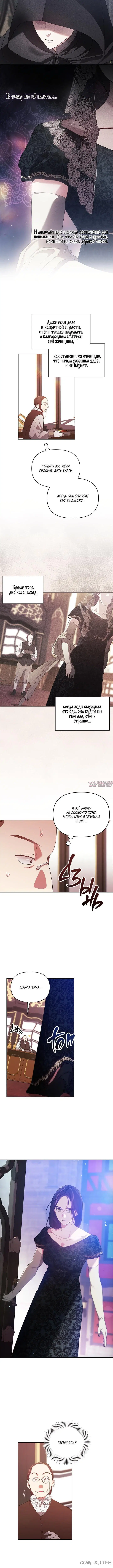 Page 1.001