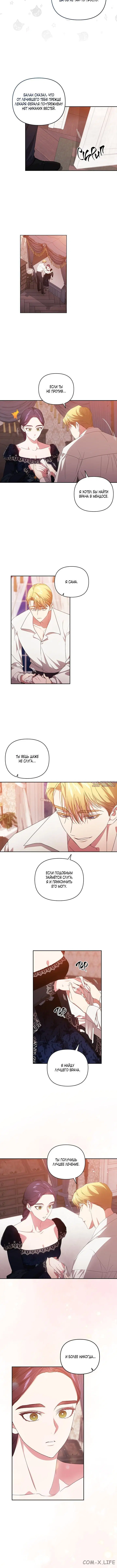 Page 1.001