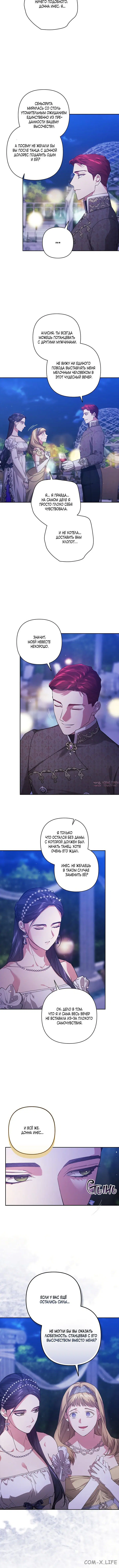 Page 1.001
