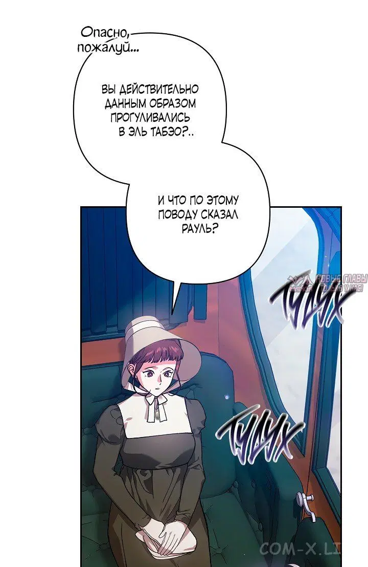 Page 113.000