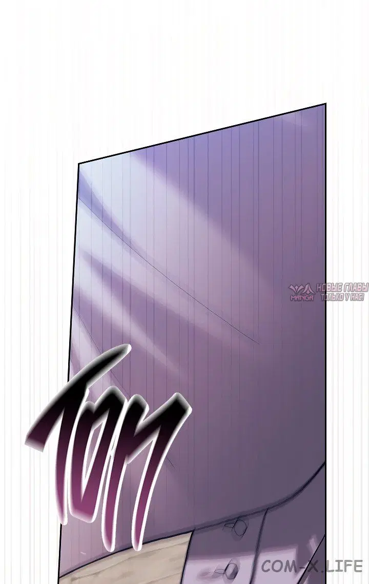 Page 124.000