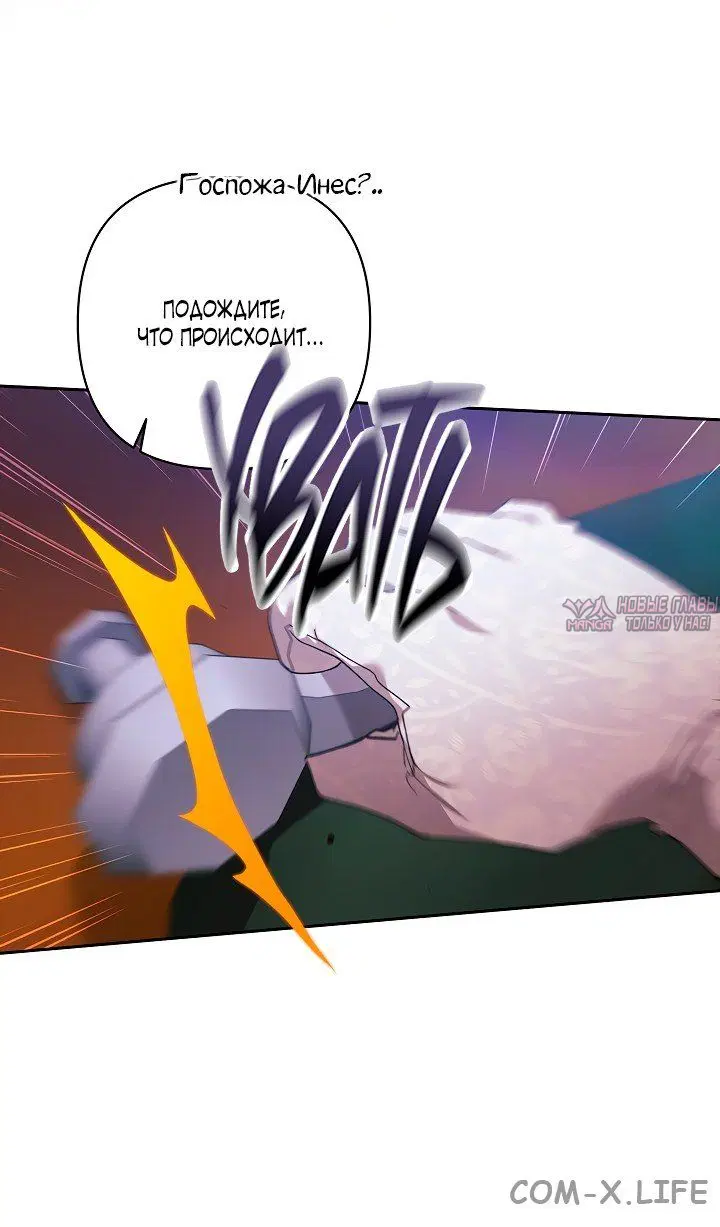 Page 121.000