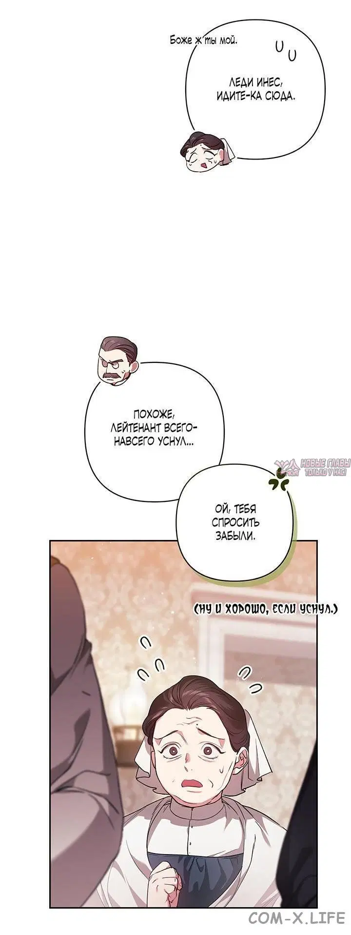 Page 12.000