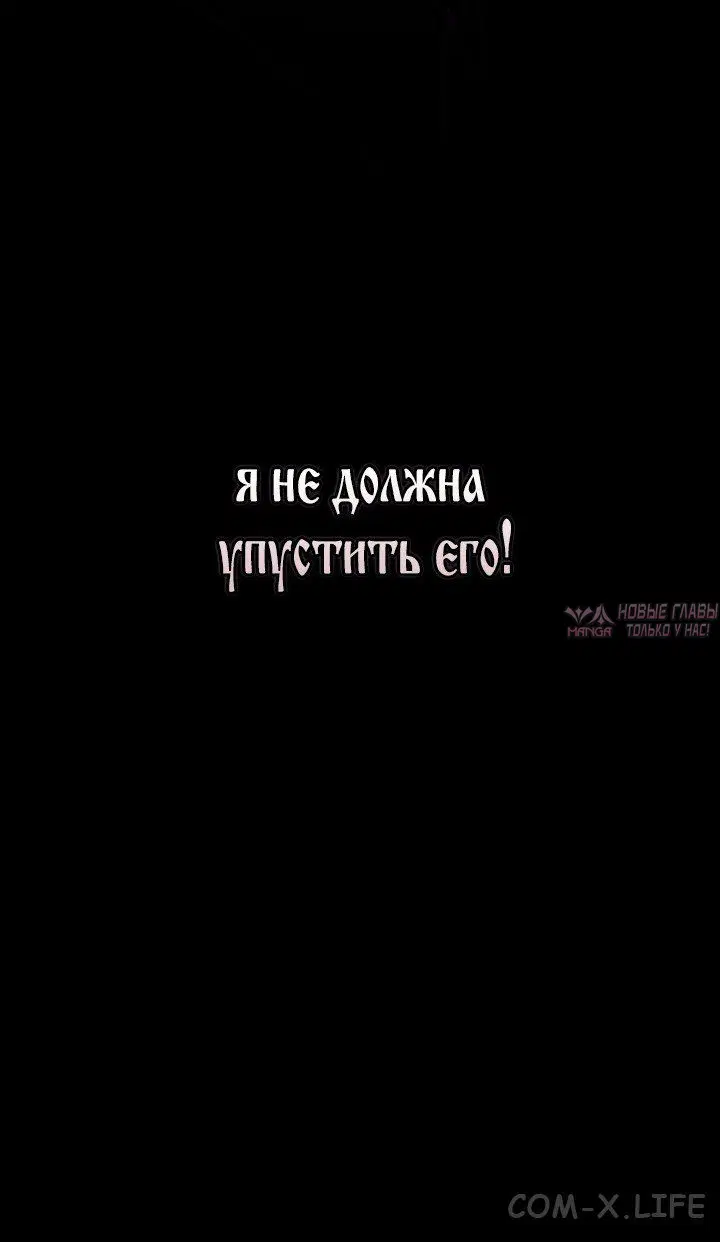 Page 138.000