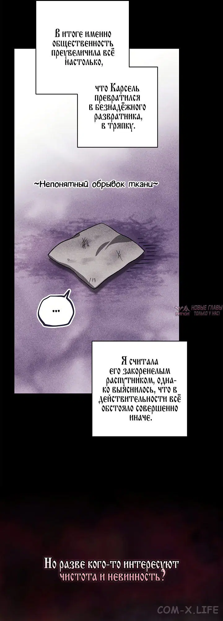 Page 13.000