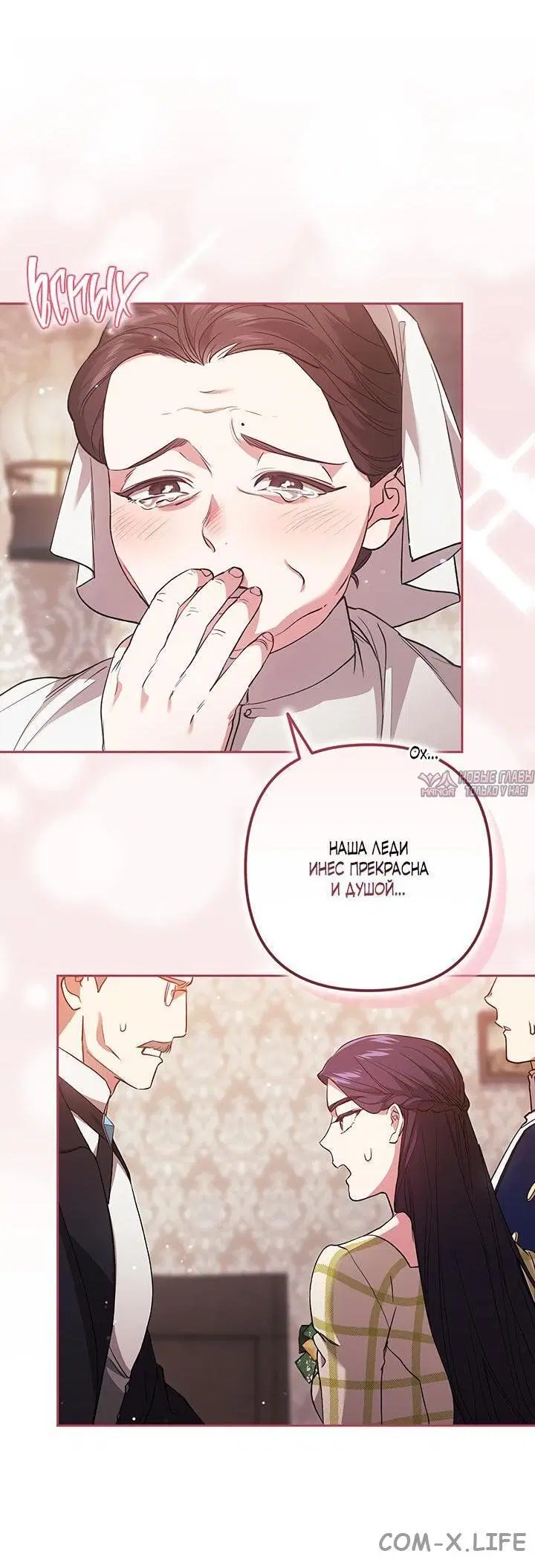 Page 13.000