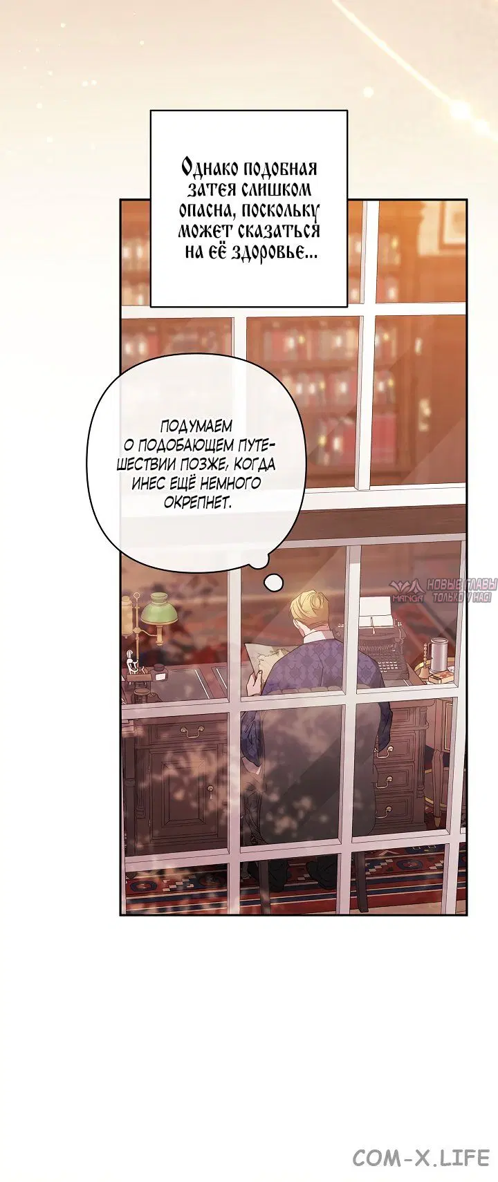 Page 15.000