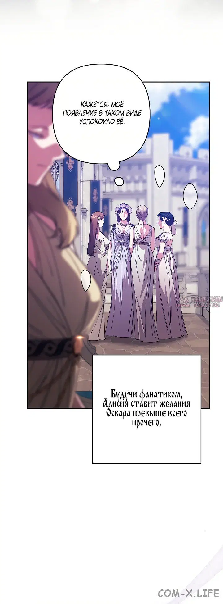 Page 15.000