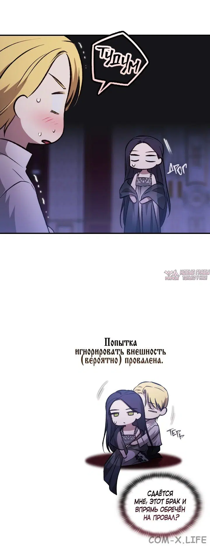 Page 15.000