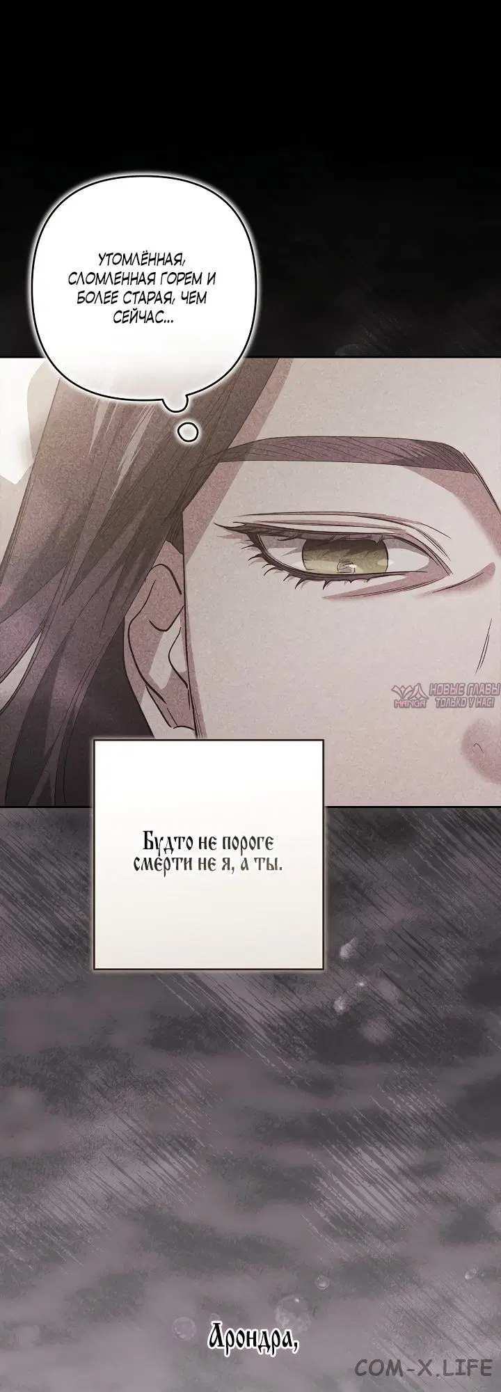 Page 16.000
