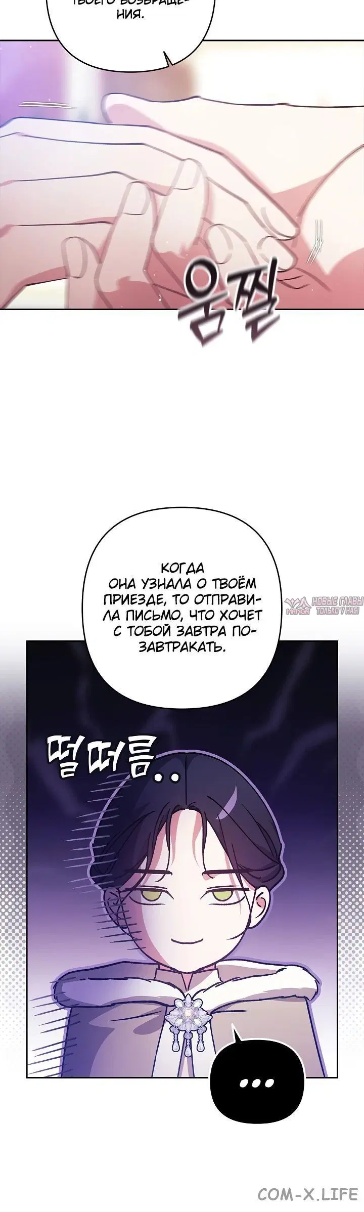 Page 17.000