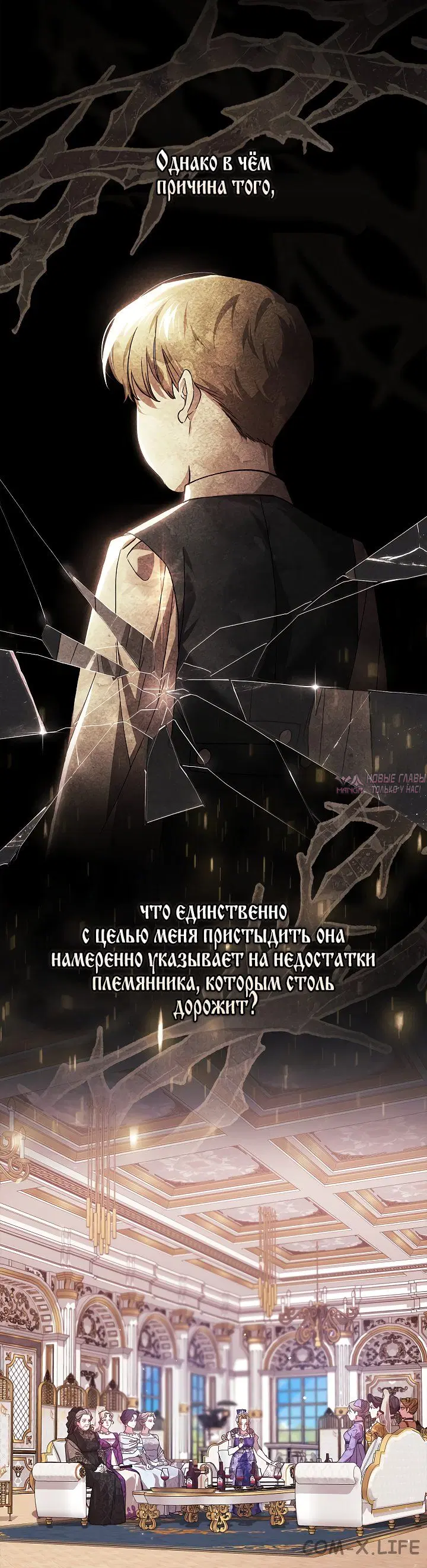Page 17.000