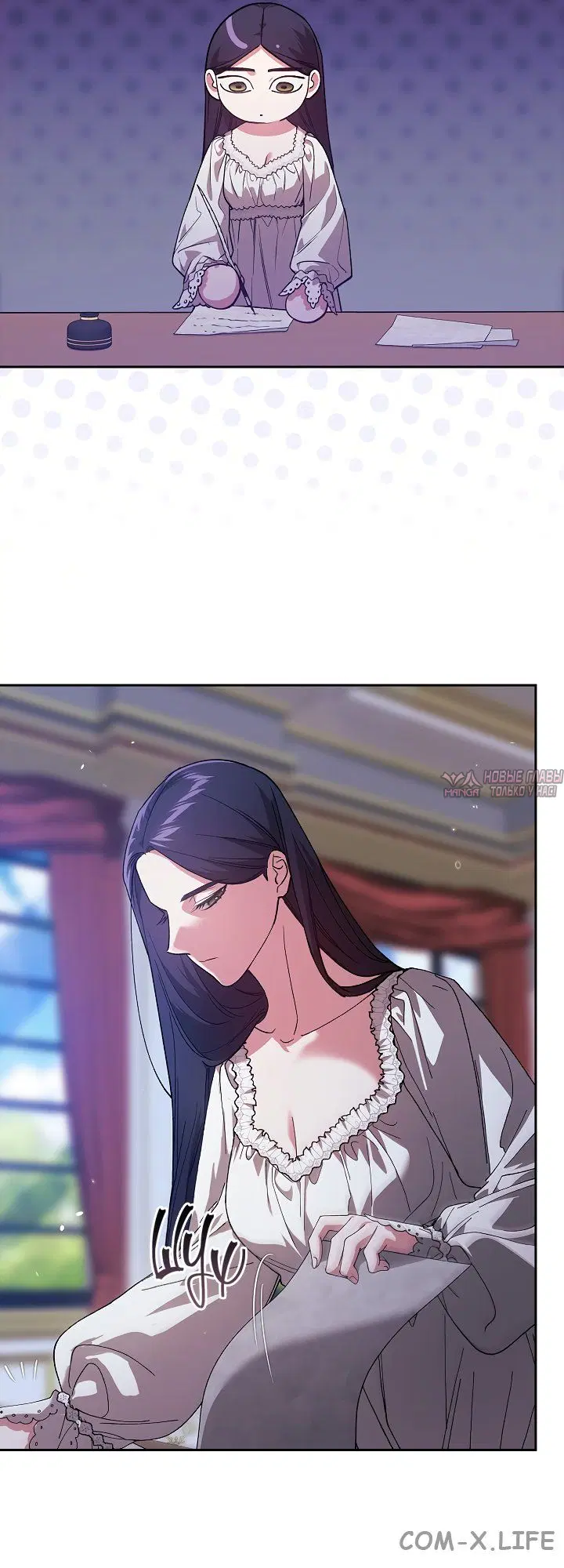 Page 17.000