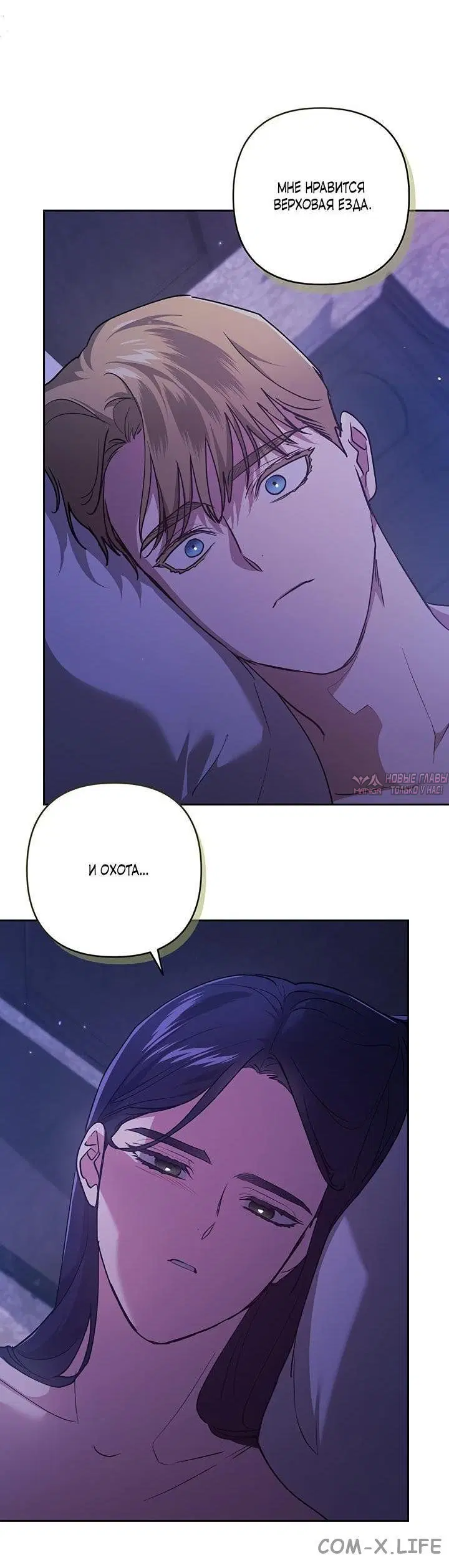 Page 17.000