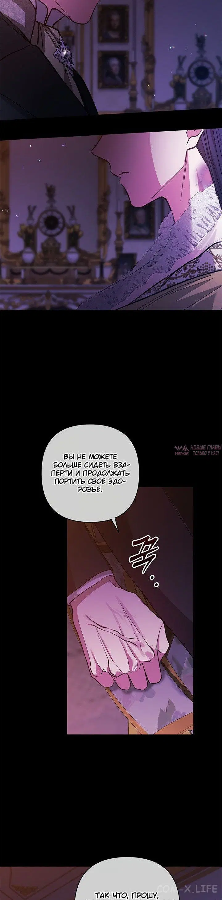 Page 17.000