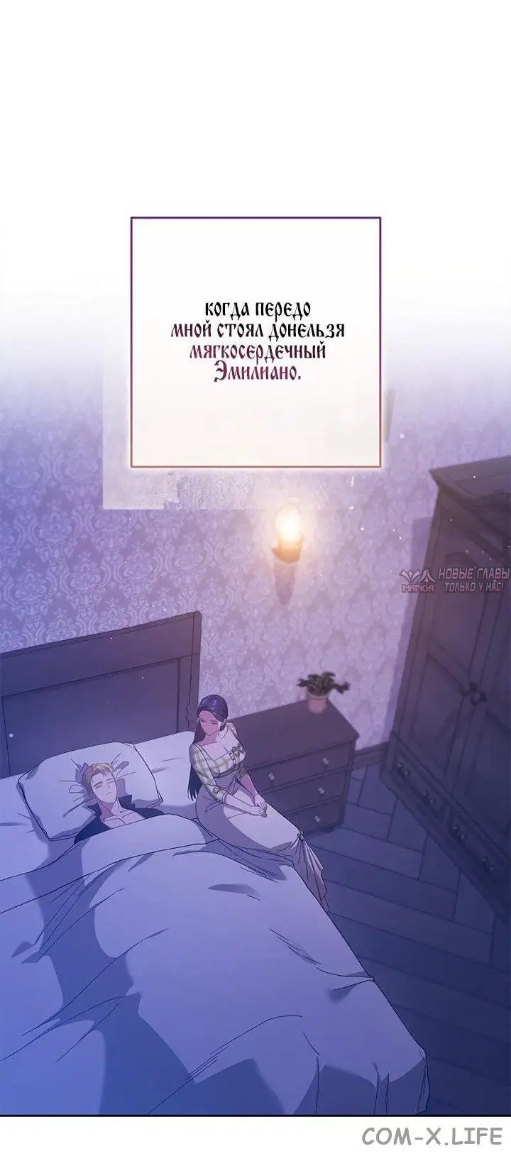 Page 18.000