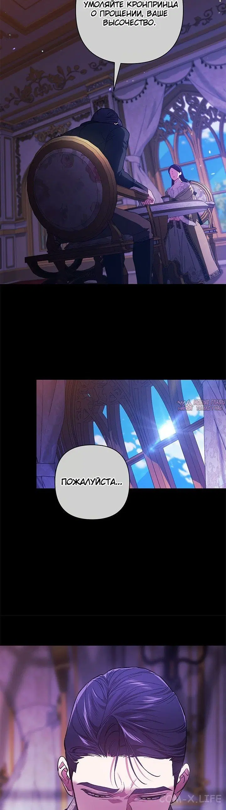 Page 18.000