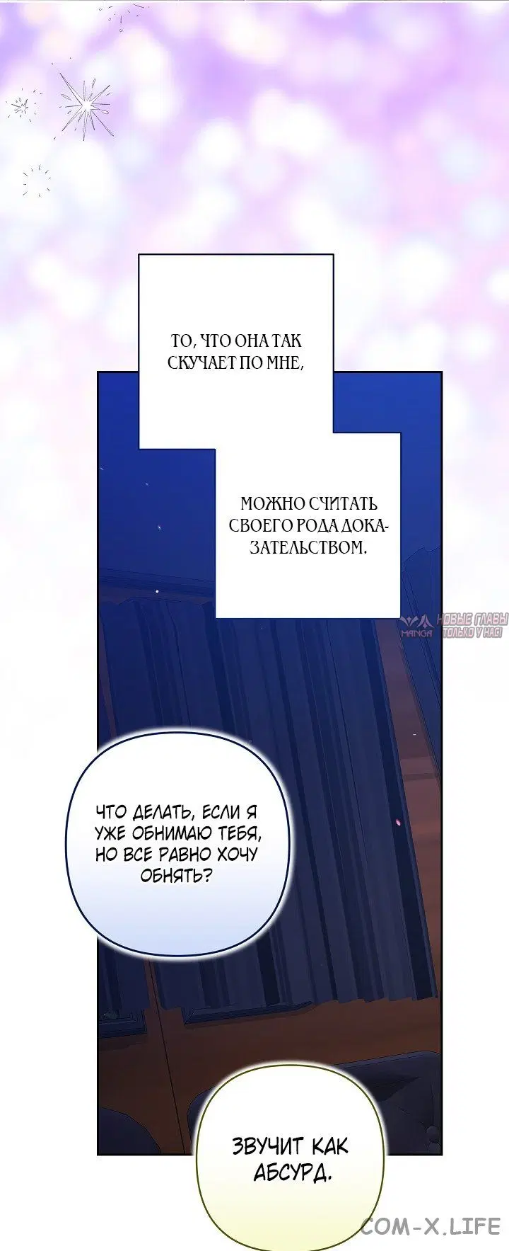 Page 19.000
