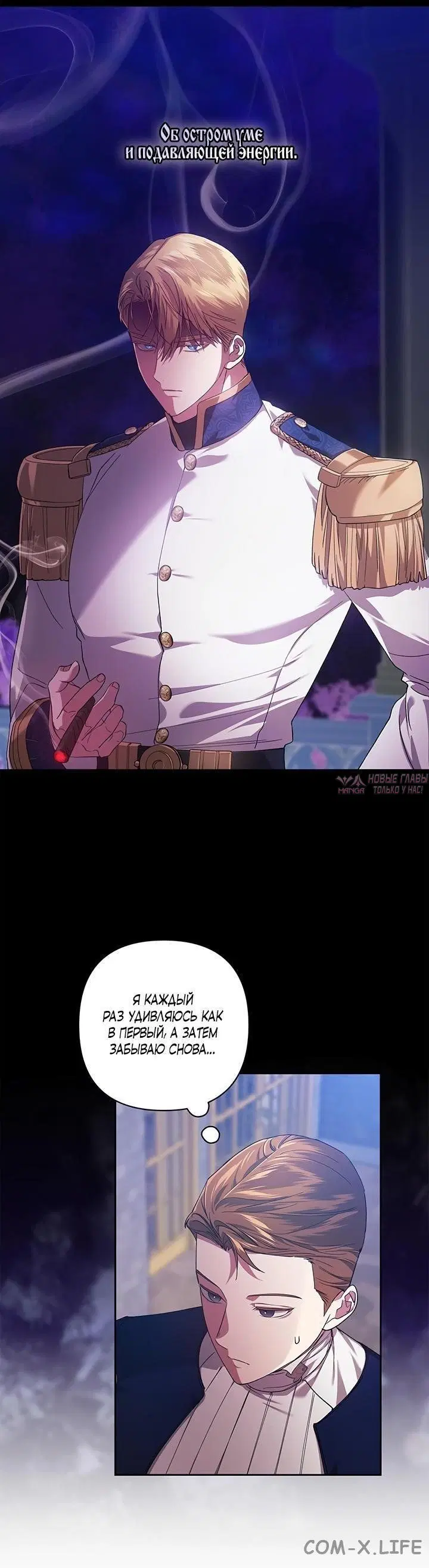 Page 19.000