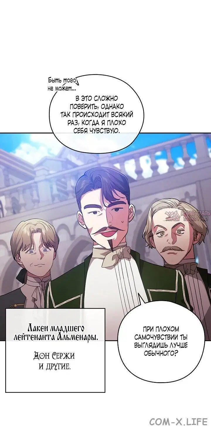 Page 19.000