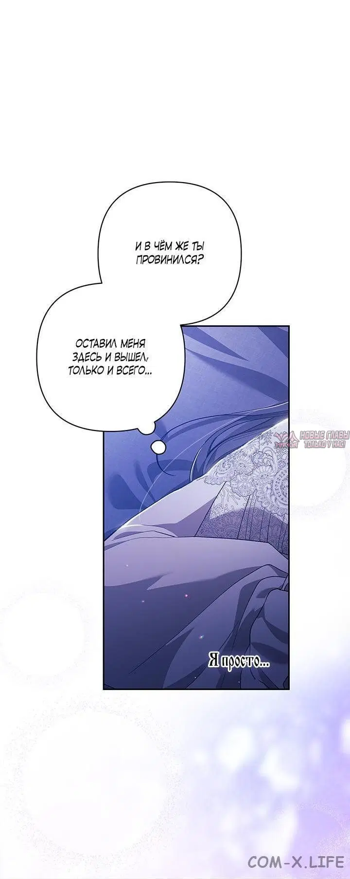 Page 19.000