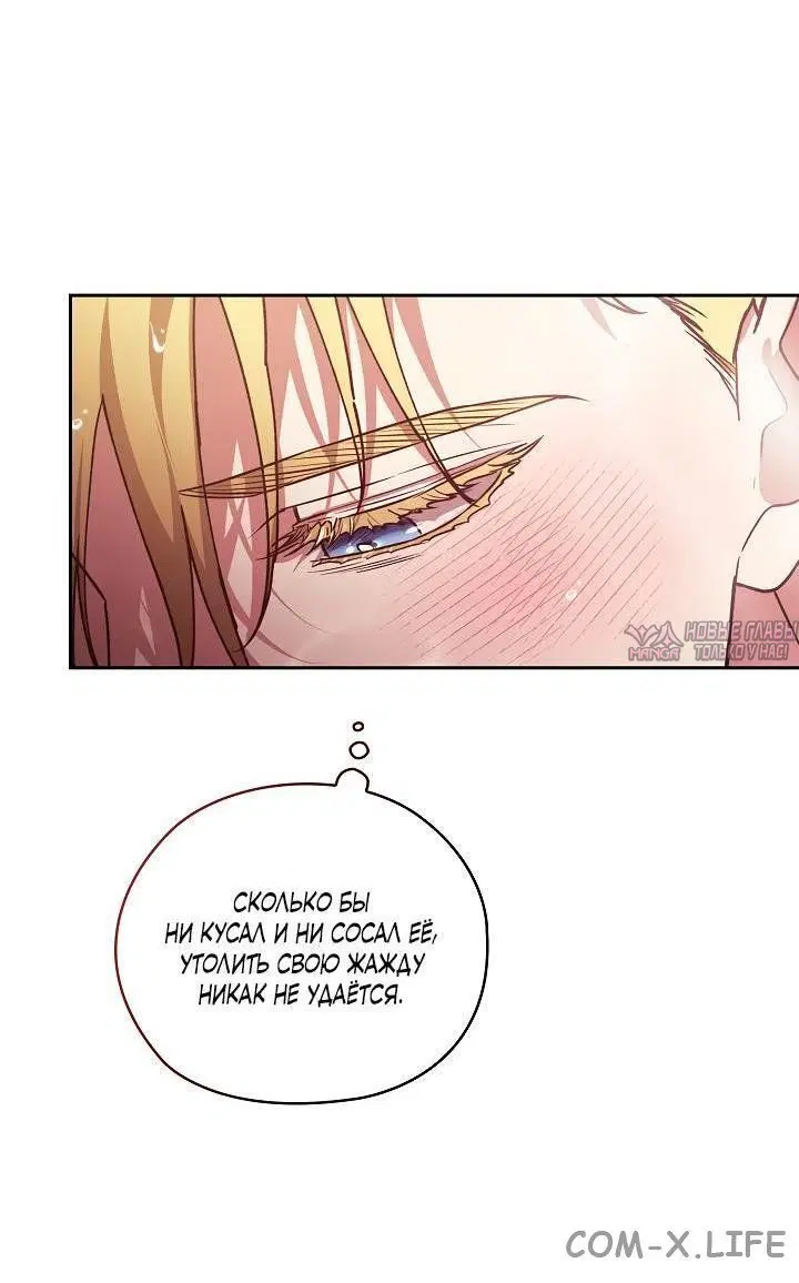 Page 19.000