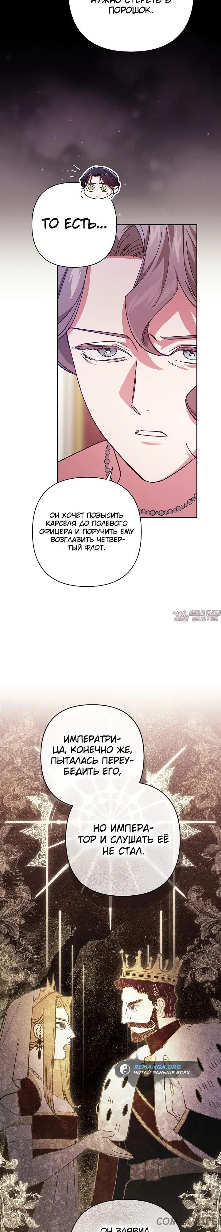 Page 20.000