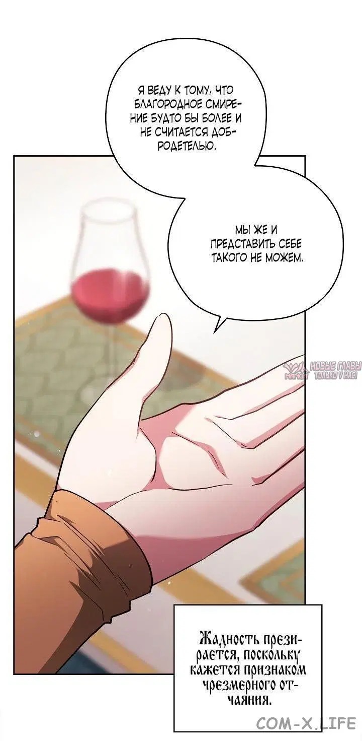 Page 20.000