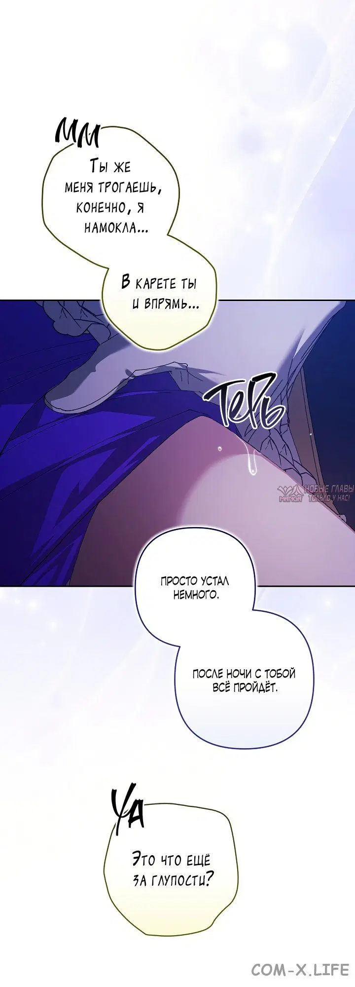 Page 20.000