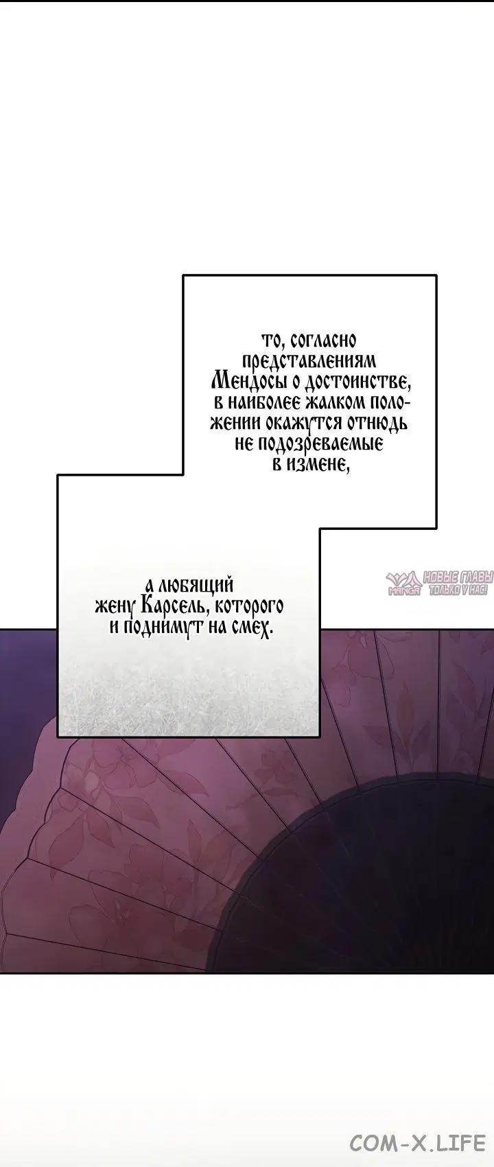 Page 20.000