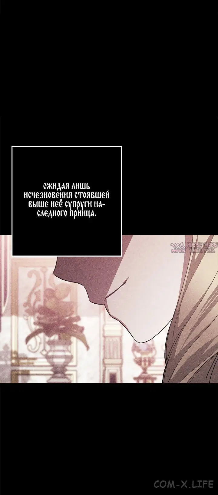 Page 20.000