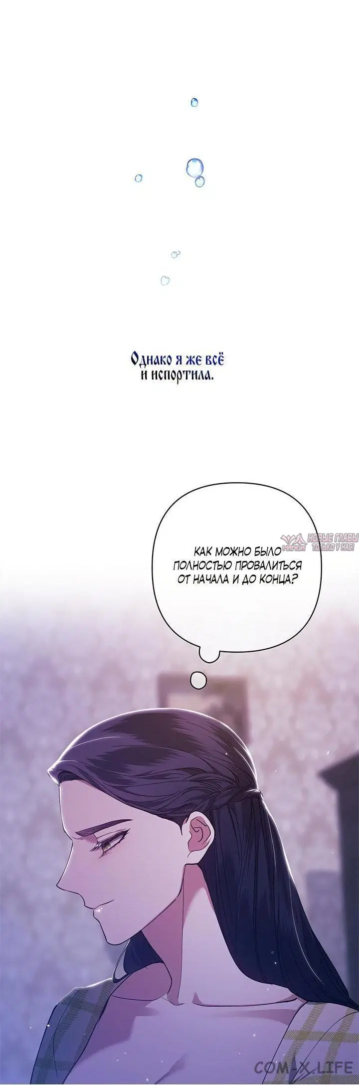 Page 20.000