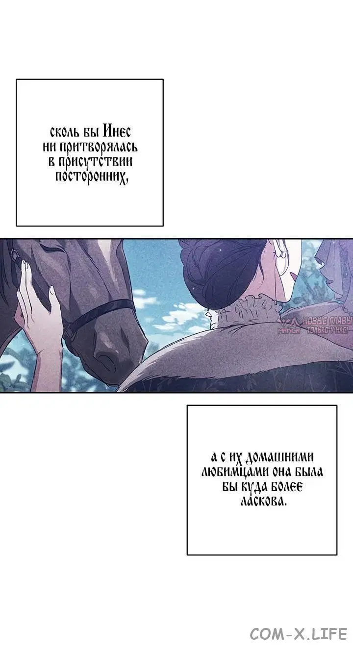 Page 20.000