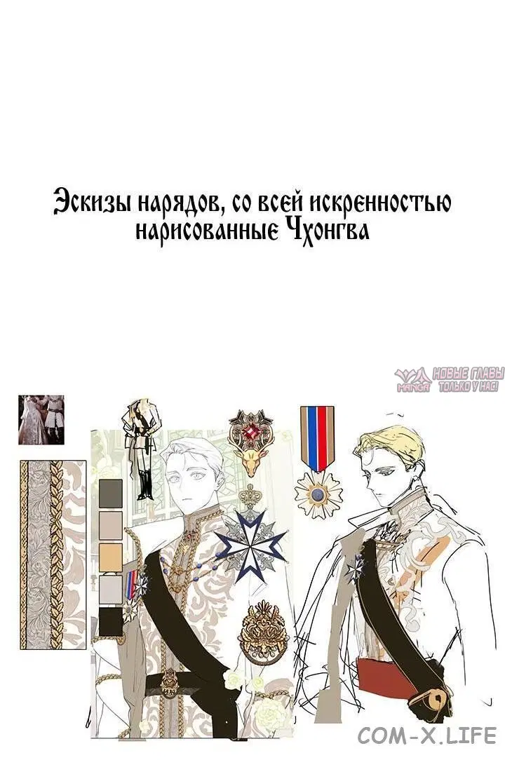 Page 20.000