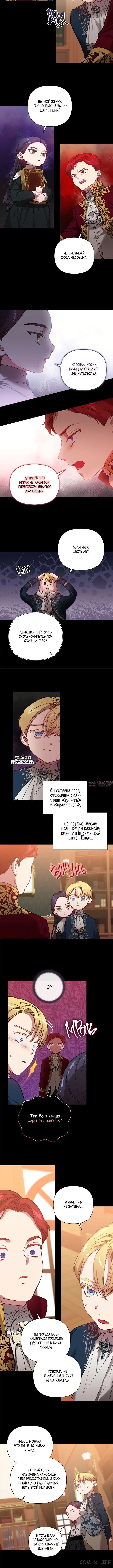 Page 2.001