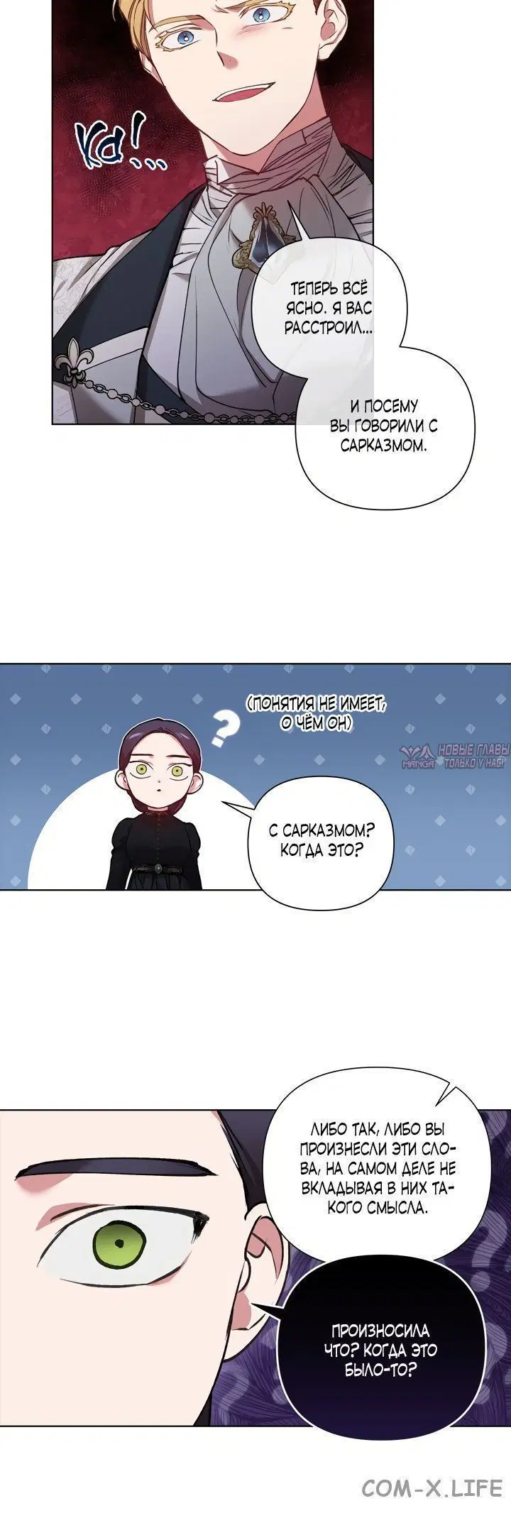 Page 2.002