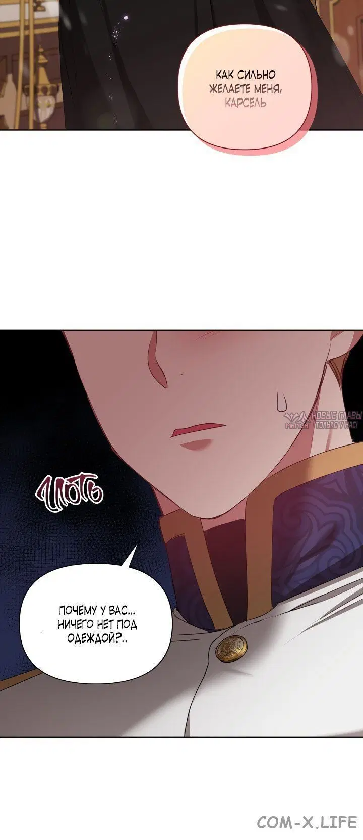 Page 2.002
