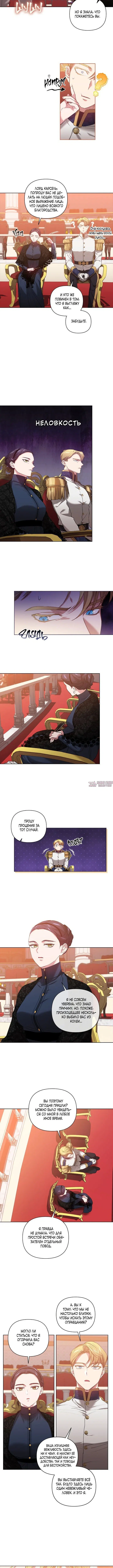 Page 2.001