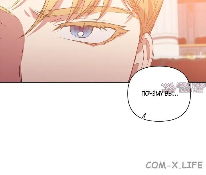Page 2.002