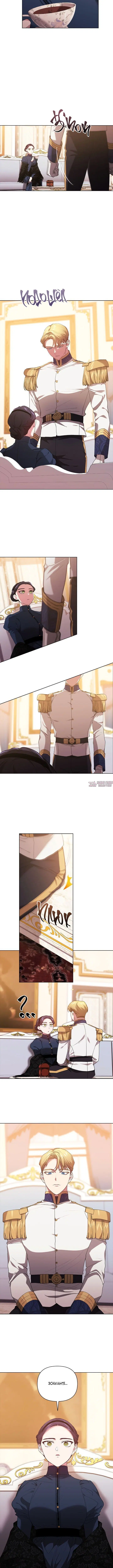 Page 2.001